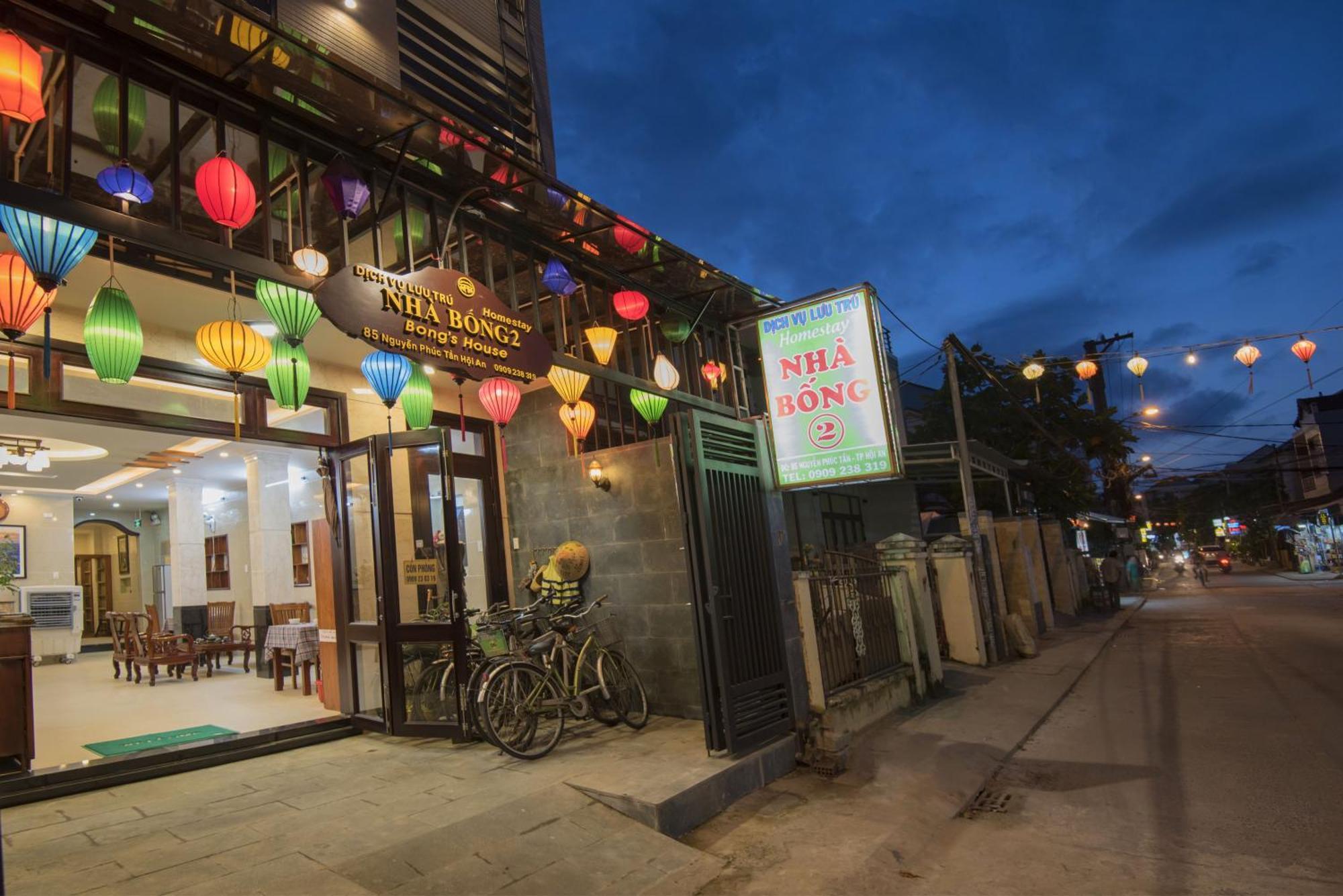 Bong House Homestay 2 会安 外观 照片