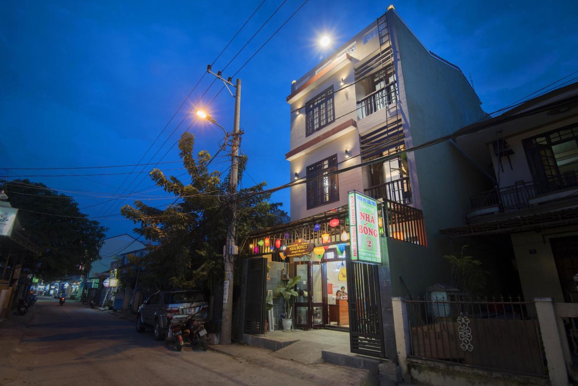 Bong House Homestay 2 会安 外观 照片